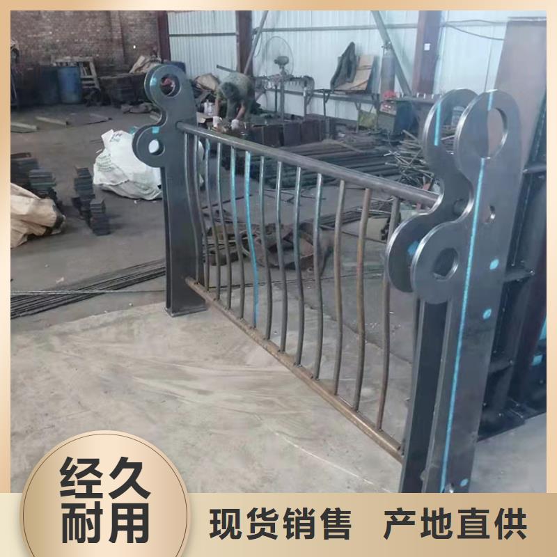 灯光河道栏杆价格表单