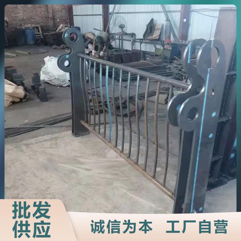 政护栏今日新闻