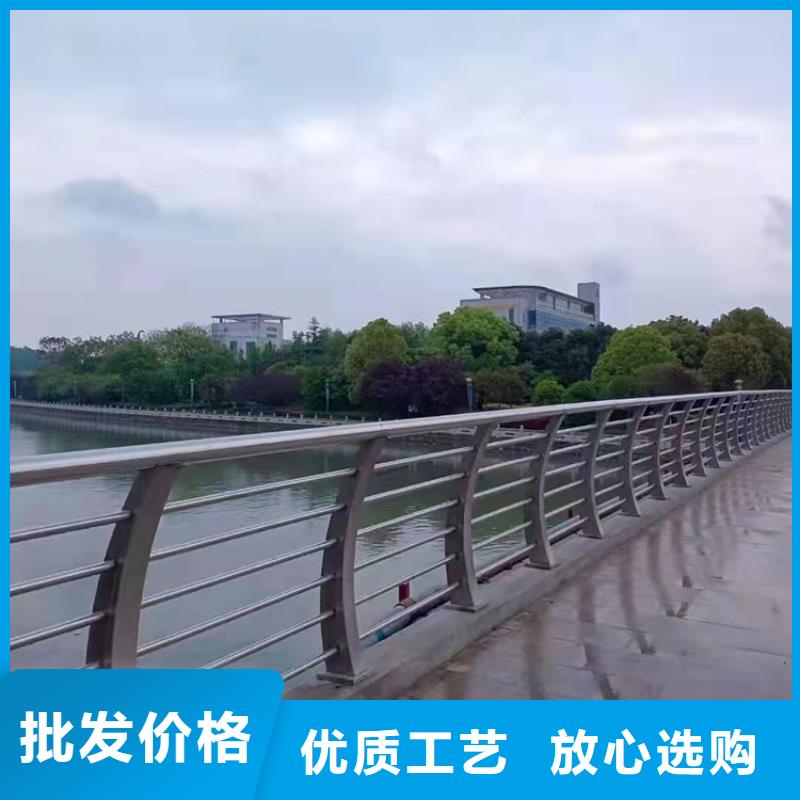 桥梁钢护护栏厂家批发
