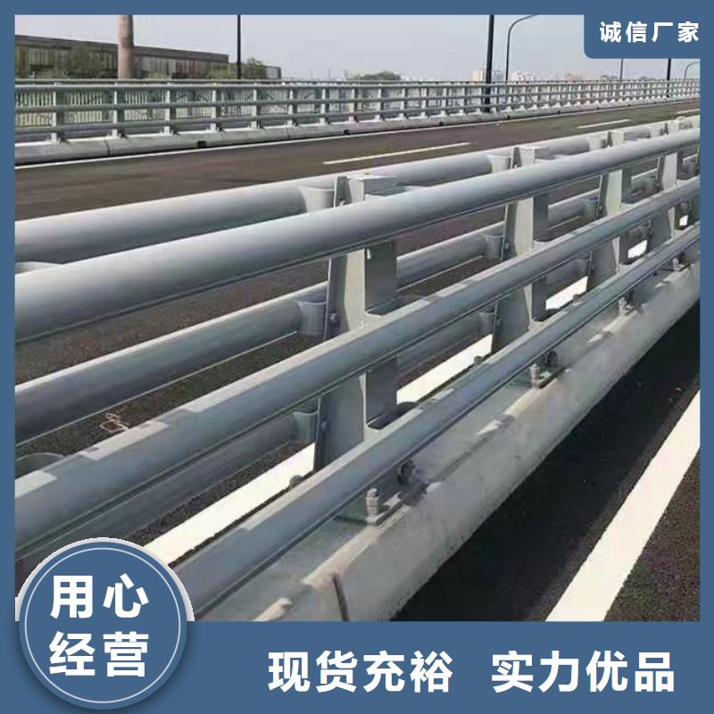 立交桥防撞护栏产品就是好用
