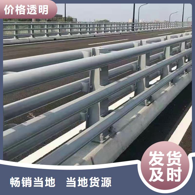 道路防撞护栏国道抗冲击围栏精品优选