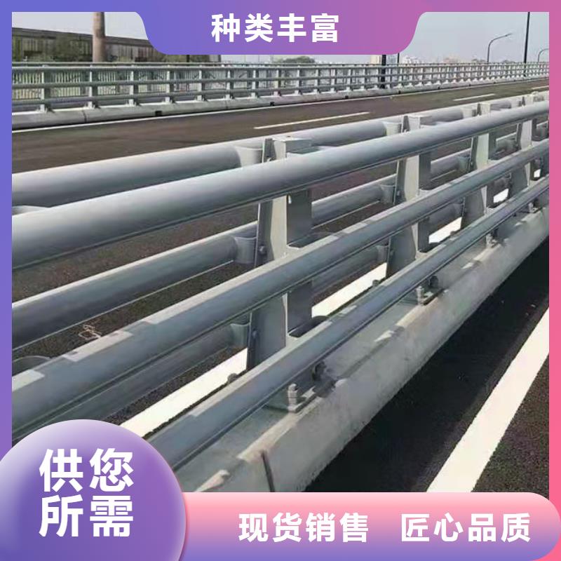 不锈钢碳素钢复合管桥梁护栏值得信赖