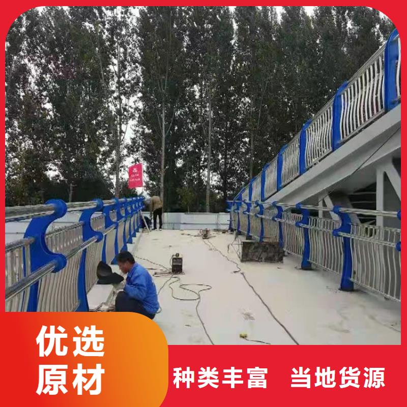 道路防撞护栏桥梁景观栏杆定制不额外收费
