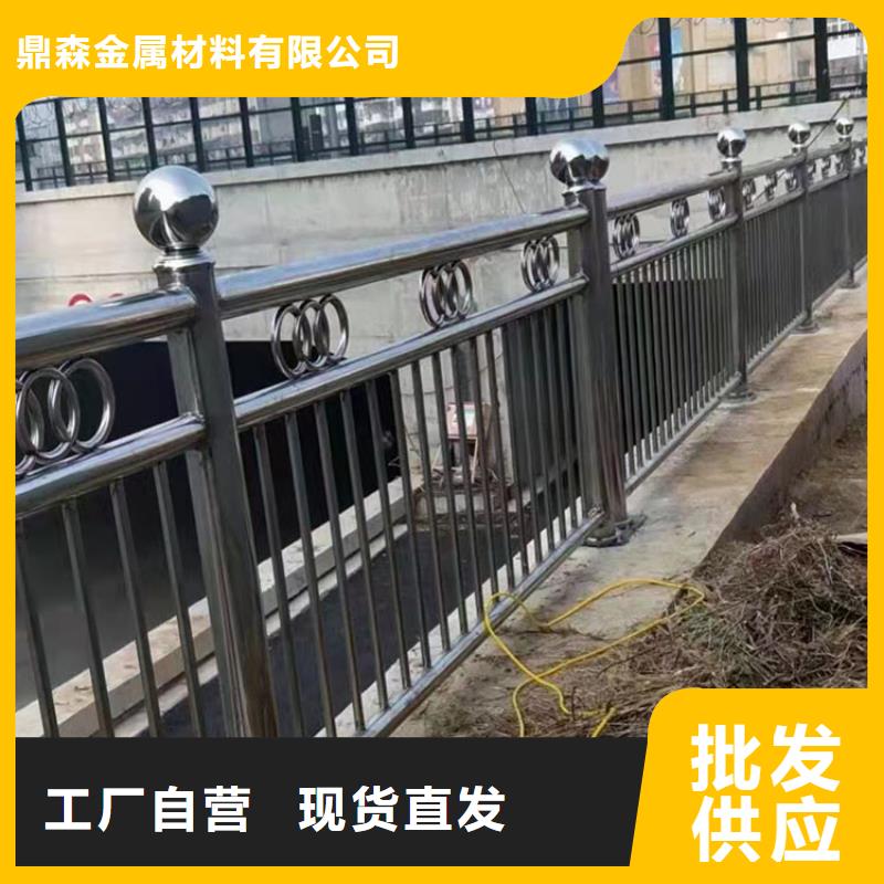 政护栏今日新闻