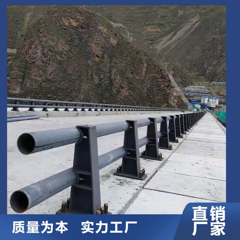 道路防撞护栏国道抗冲击围栏精品优选