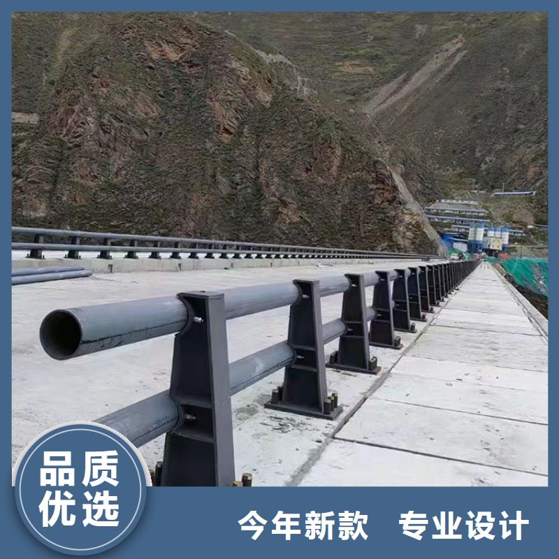 【道路防撞护栏】【桥梁护栏】好货直供