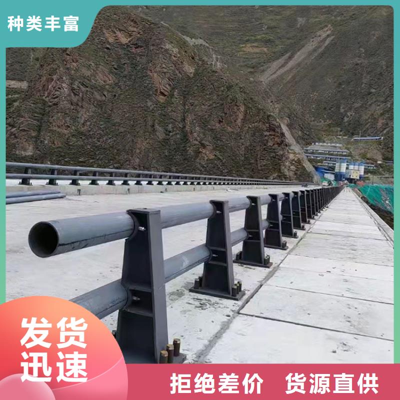 路桥隔离栏杆今日资讯