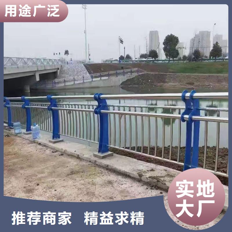 不锈钢复合管栏杆加工厂发布询价