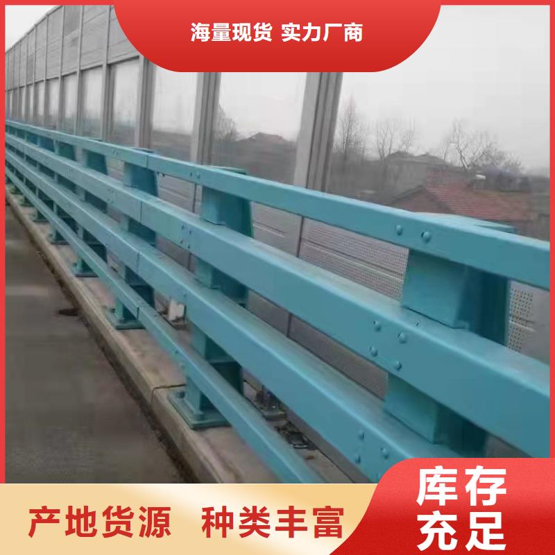 【道路防撞护栏防撞护栏专业生产厂家】