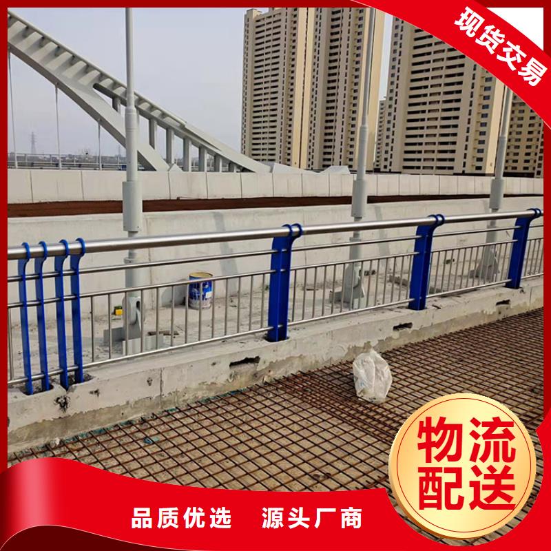 道路防撞护栏防撞护栏实力厂家直销