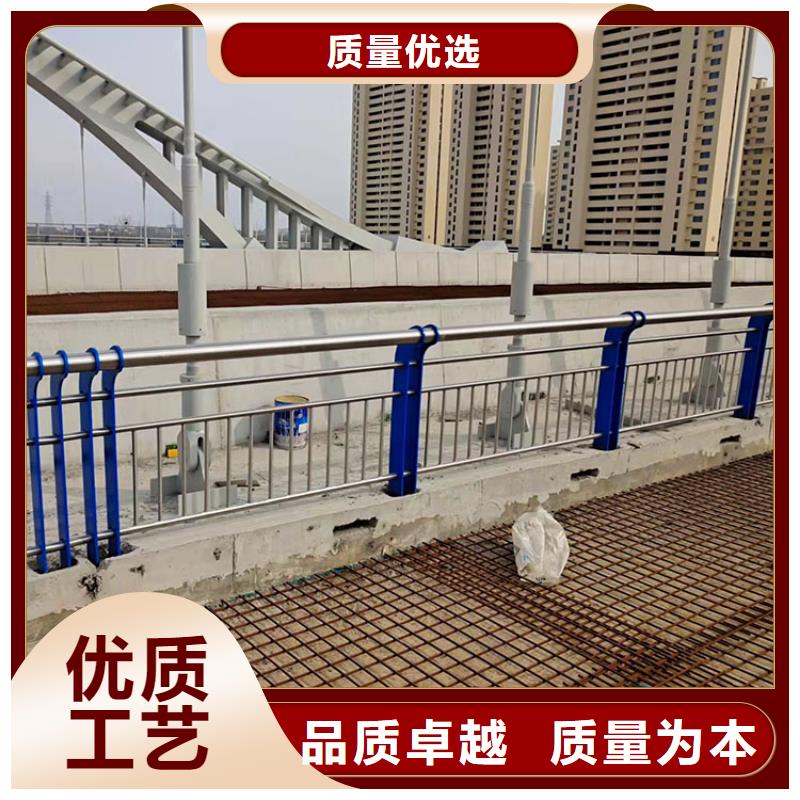 道路防撞护栏桥梁景观栏杆定制不额外收费