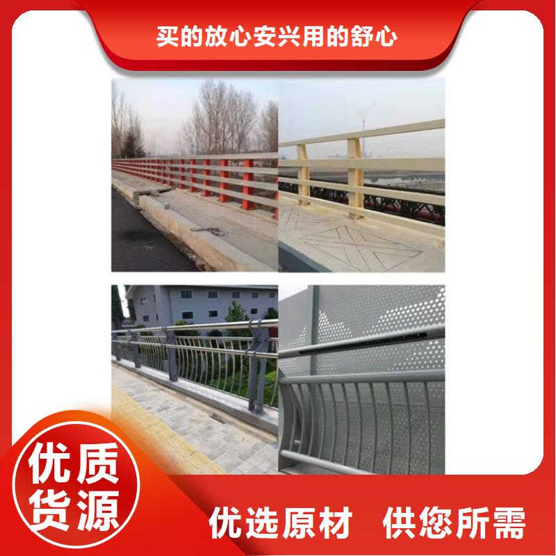 护栏道路隔离护栏精致工艺