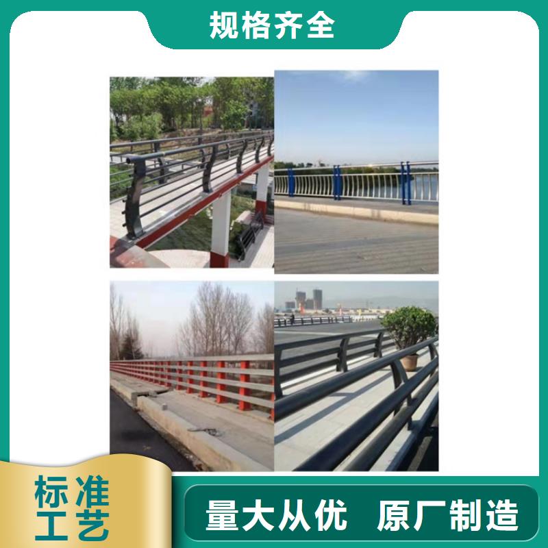 景观栏杆择优厂家