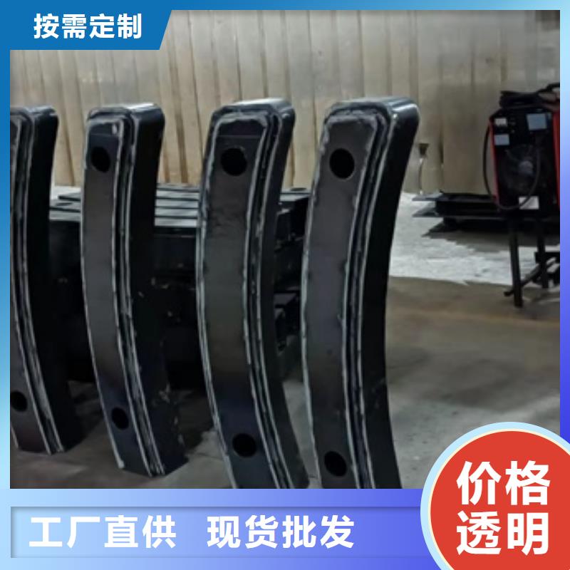 冷水江市防撞不锈钢复合管栏杆实时报价