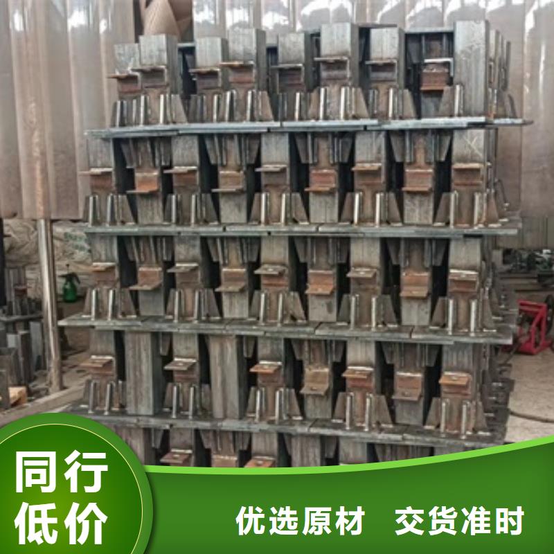 桂东县防撞不锈钢复合管护栏性高