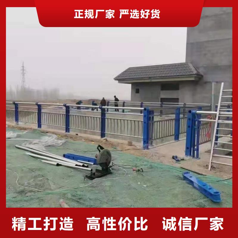 湘阴县不锈钢复合管道路护栏实时询价