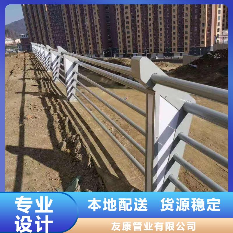 景观栏杆择优厂家