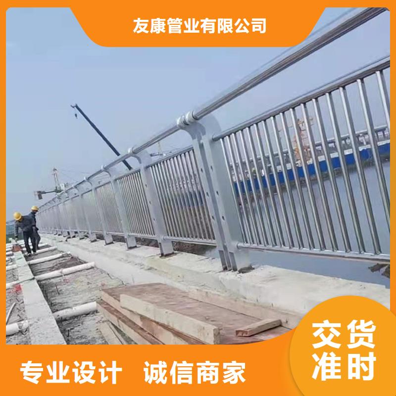 桥梁防撞栏杆价格优惠