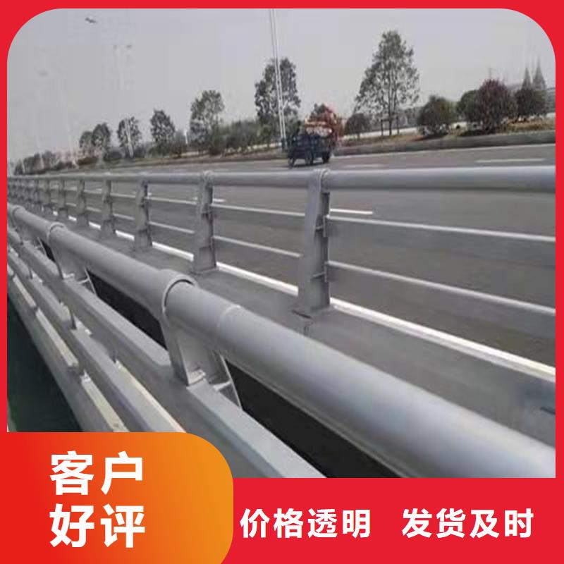 注重景观栏杆质量的厂家