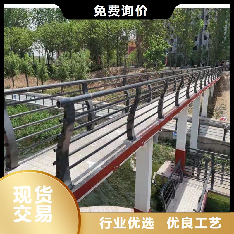 【护栏】桥梁防撞护栏从源头保证品质