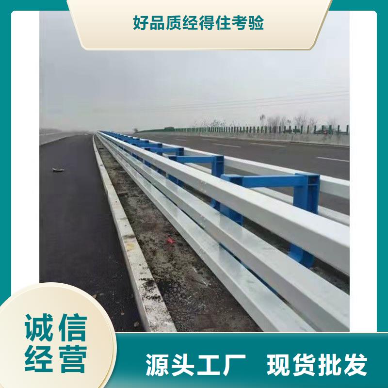桥梁防撞栏杆价格优惠