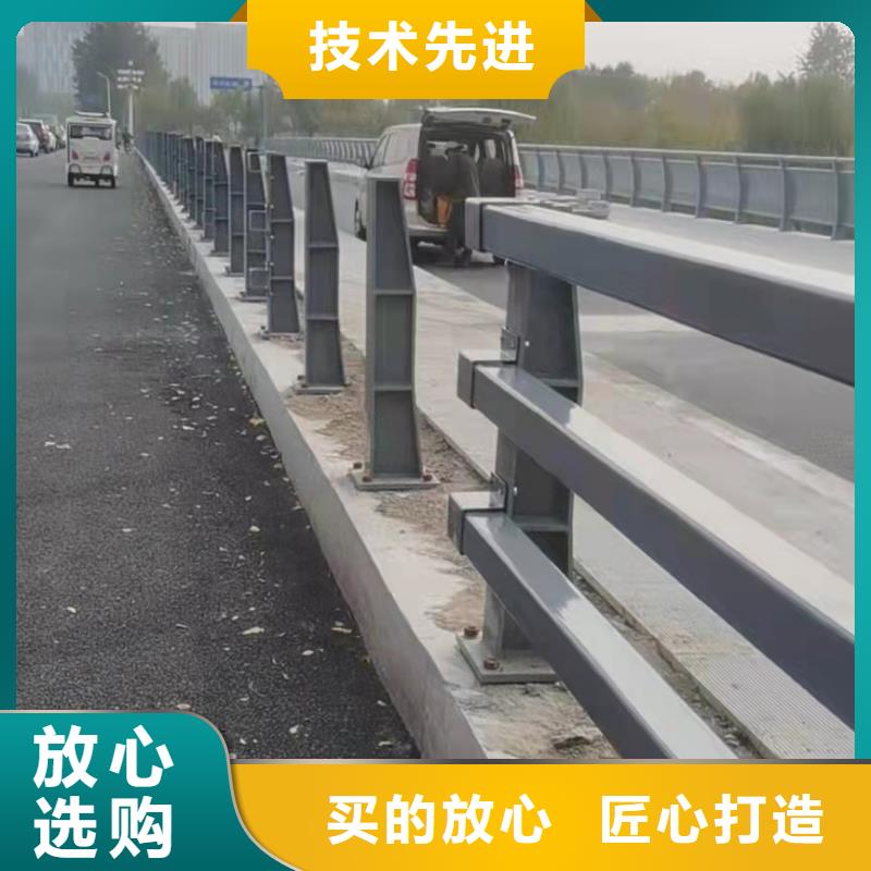 【护栏】城市护栏按需定制真材实料