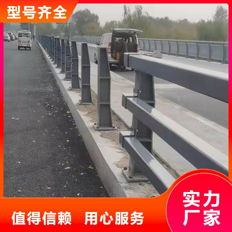 景观栏杆择优厂家