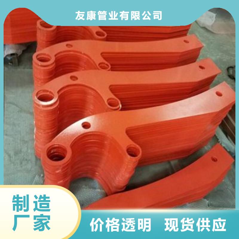 道路护栏抗腐蚀