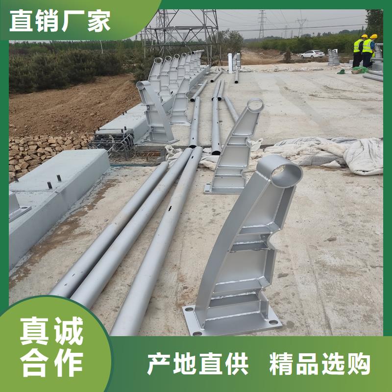 护栏道路景观护栏用心经营