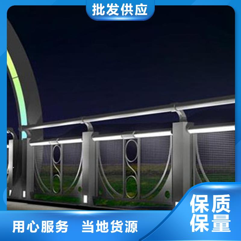 冷水江市防撞不锈钢复合管栏杆实时报价