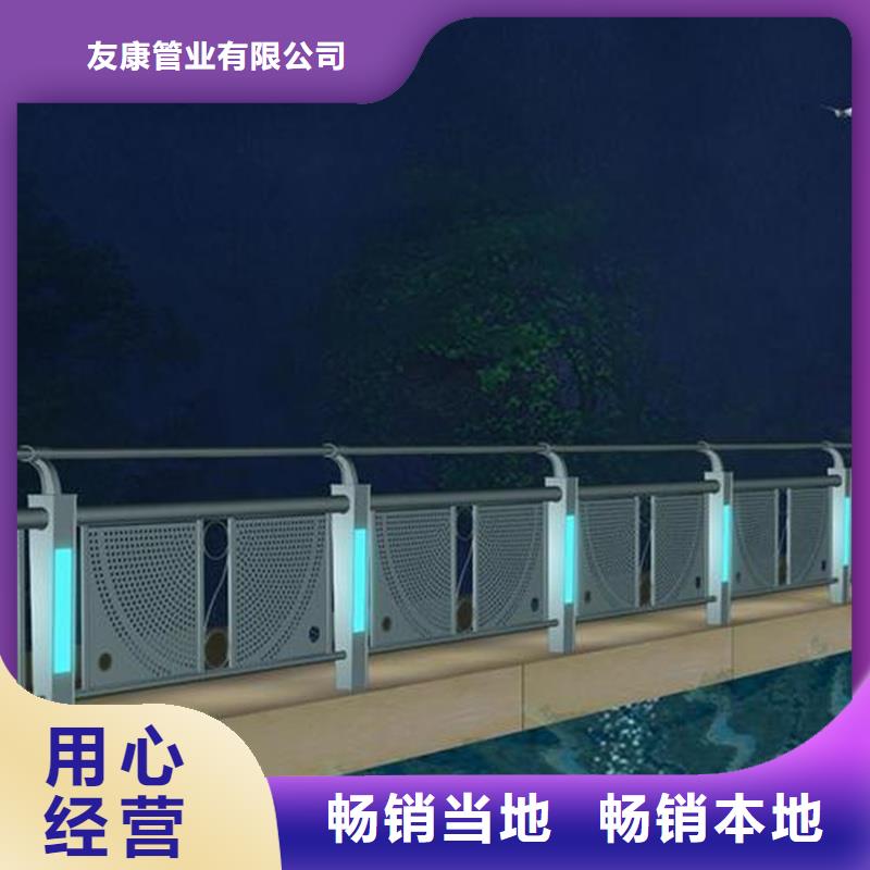 护栏大桥护栏设计制造销售服务一体