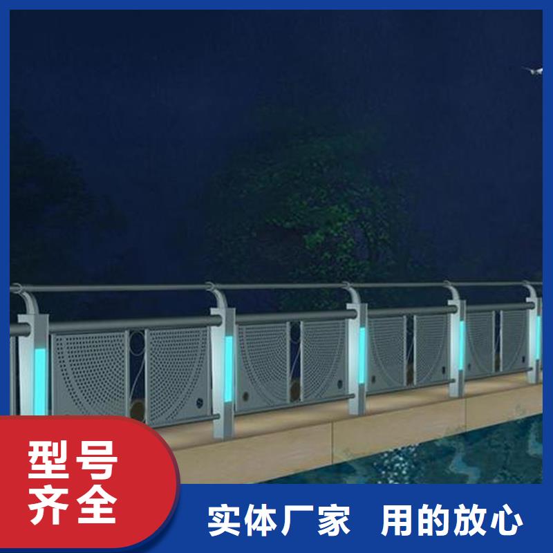 桥梁防撞栏杆价格优惠