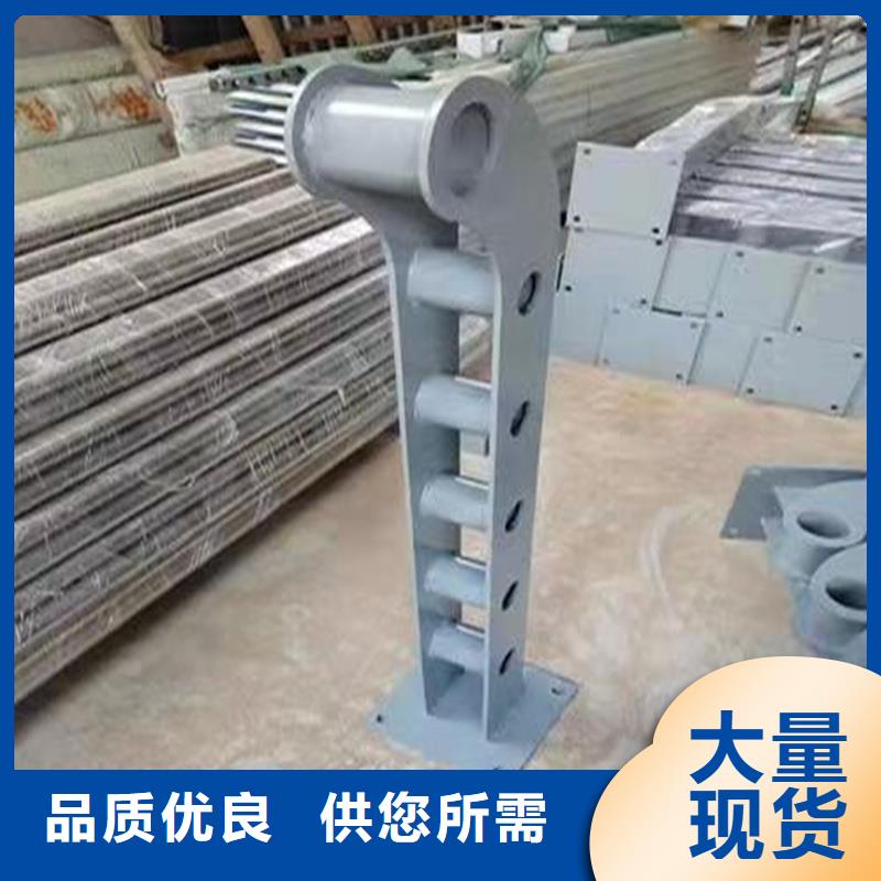 【护栏】城市护栏按需定制真材实料