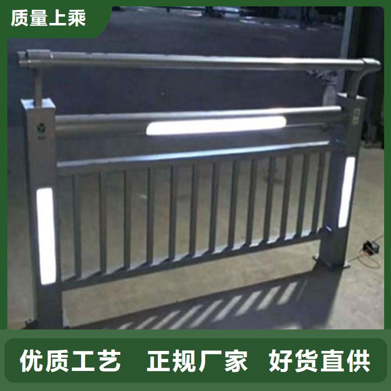 道路护栏抗腐蚀