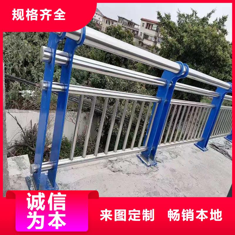 宜黄县Q235B防撞护栏美观实用