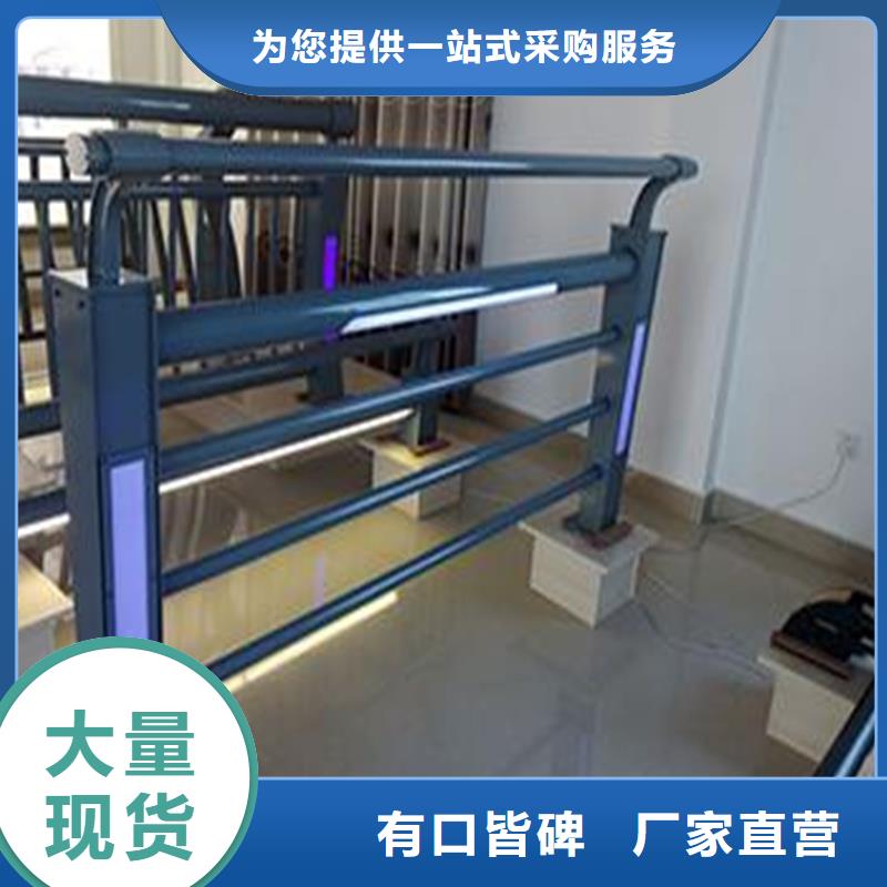 护栏大桥护栏设计制造销售服务一体