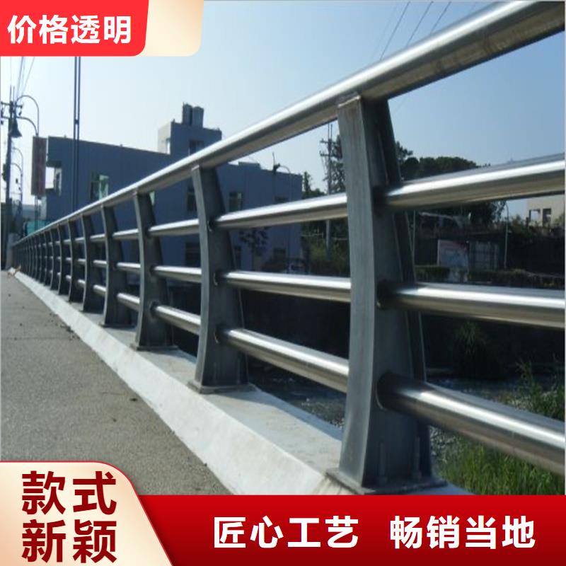 桥梁栏杆_品类齐全