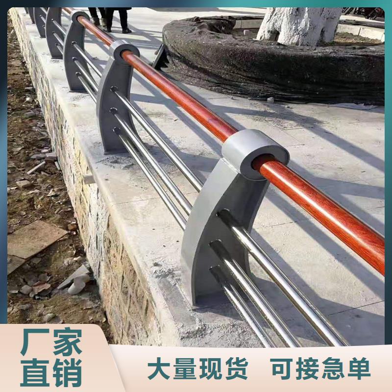护栏不锈钢复合管护栏源头直供