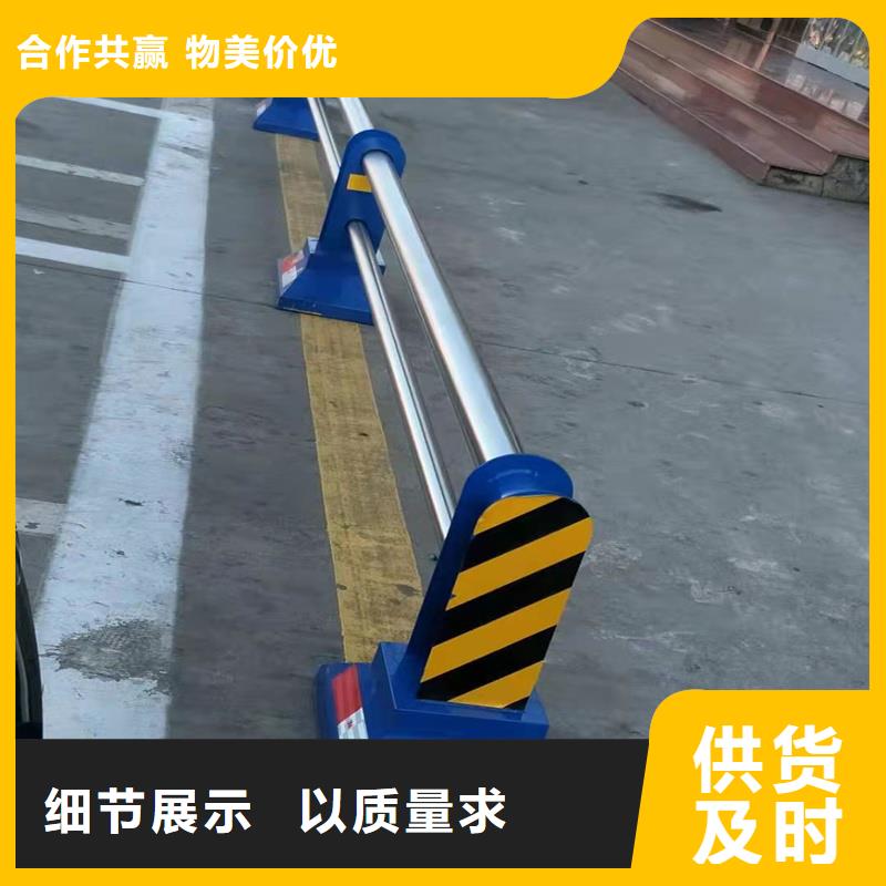 道路护栏抗腐蚀