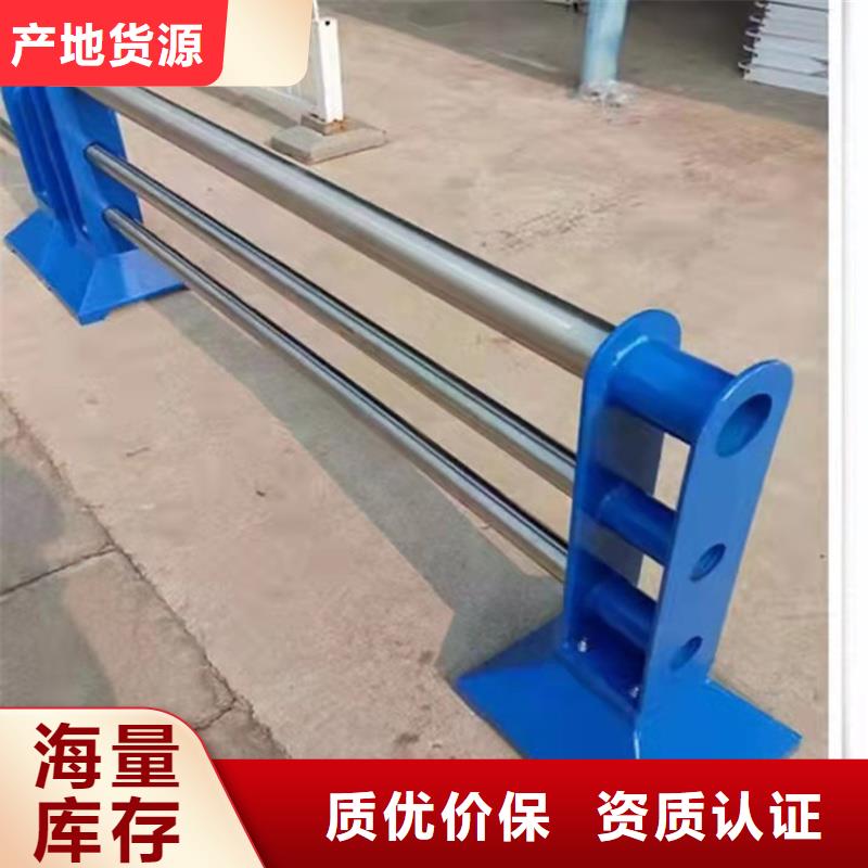 不锈钢栏杆源头厂家报价