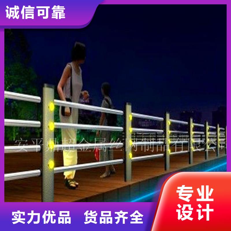 护栏道路景观护栏用心经营