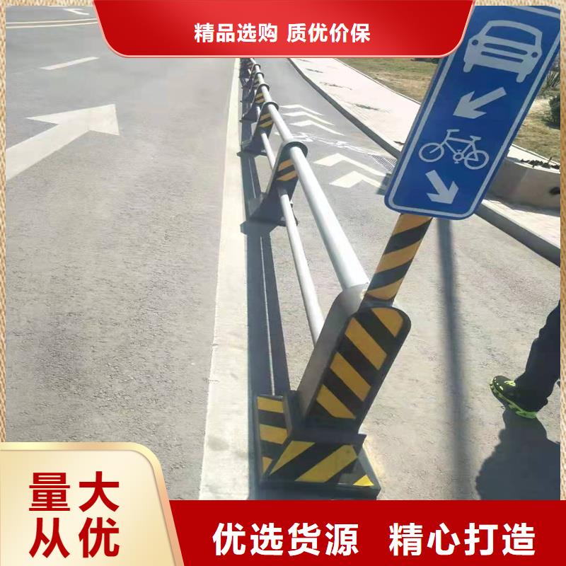 不锈钢栏杆源头厂家报价