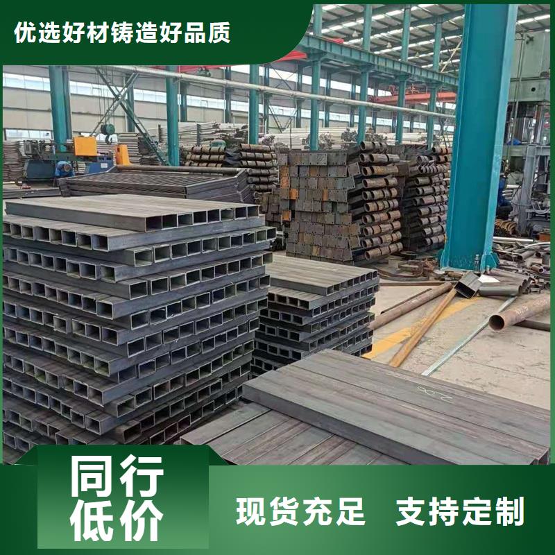 冷水江市防撞不锈钢复合管栏杆实时报价