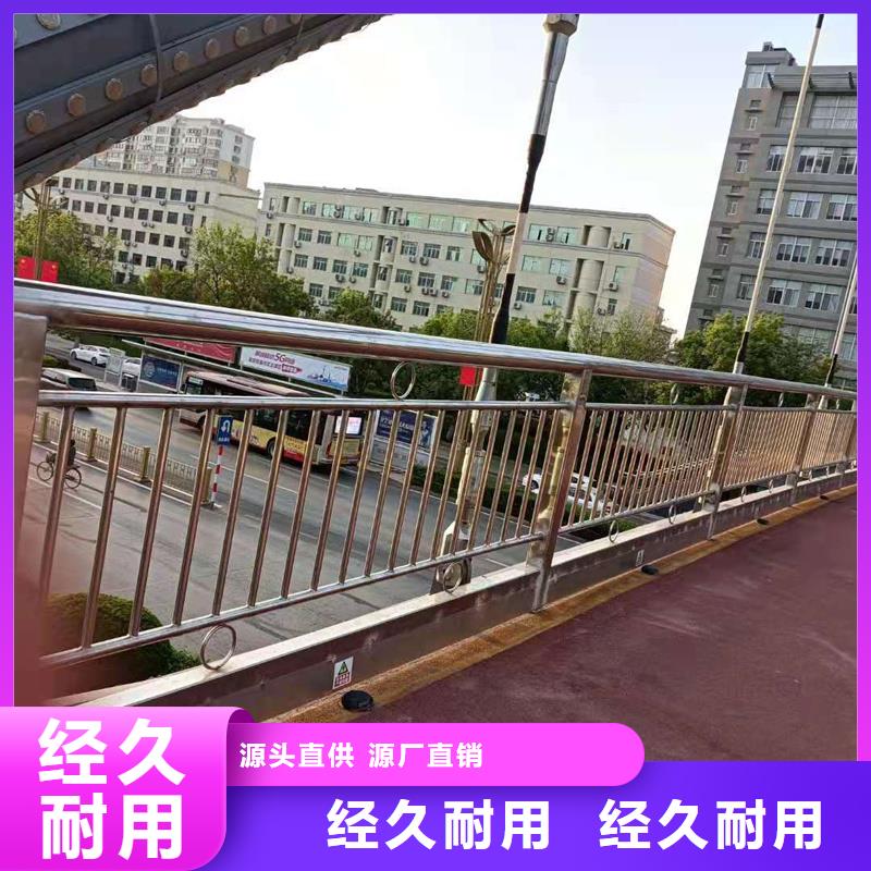 护栏大桥护栏设计制造销售服务一体