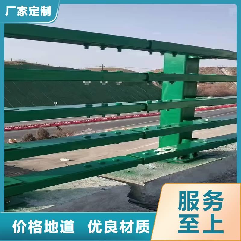 注重景观栏杆质量的厂家
