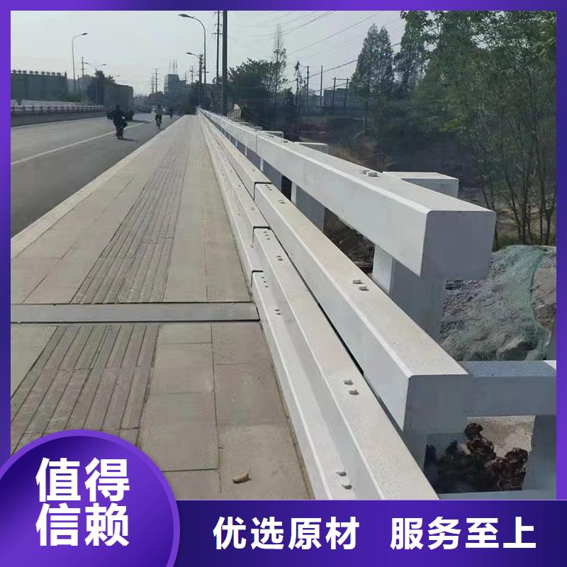 岱山县防撞不锈钢复合管栏杆按需定制