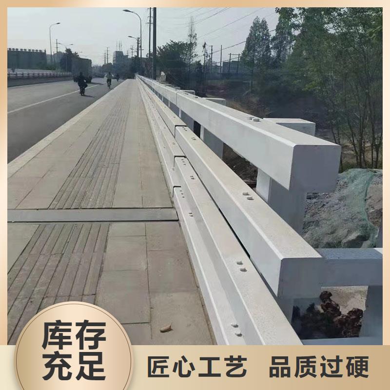 湖里区201不锈钢复合管桥梁护栏可承接护栏工程