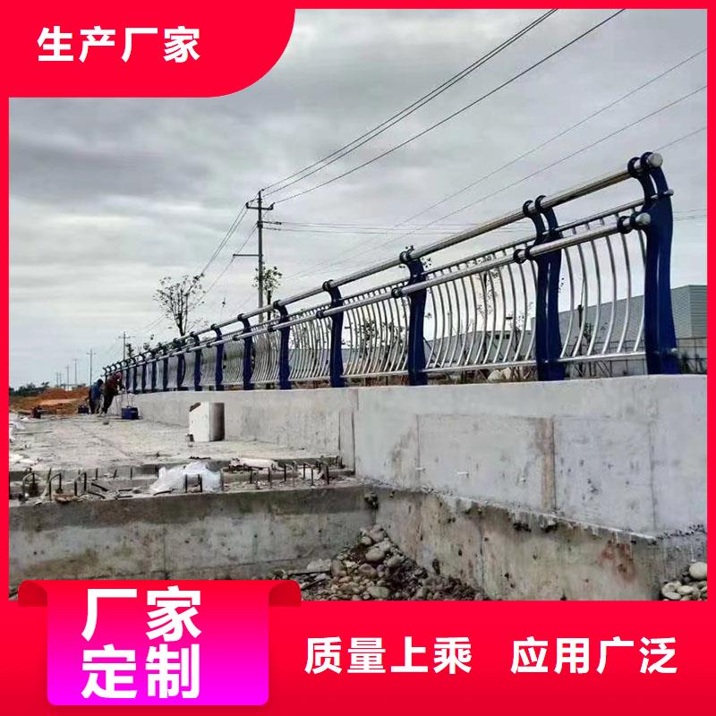 Q235B防撞护栏性高
