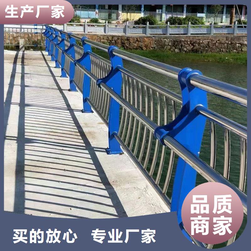 护栏城市护栏联系厂家
