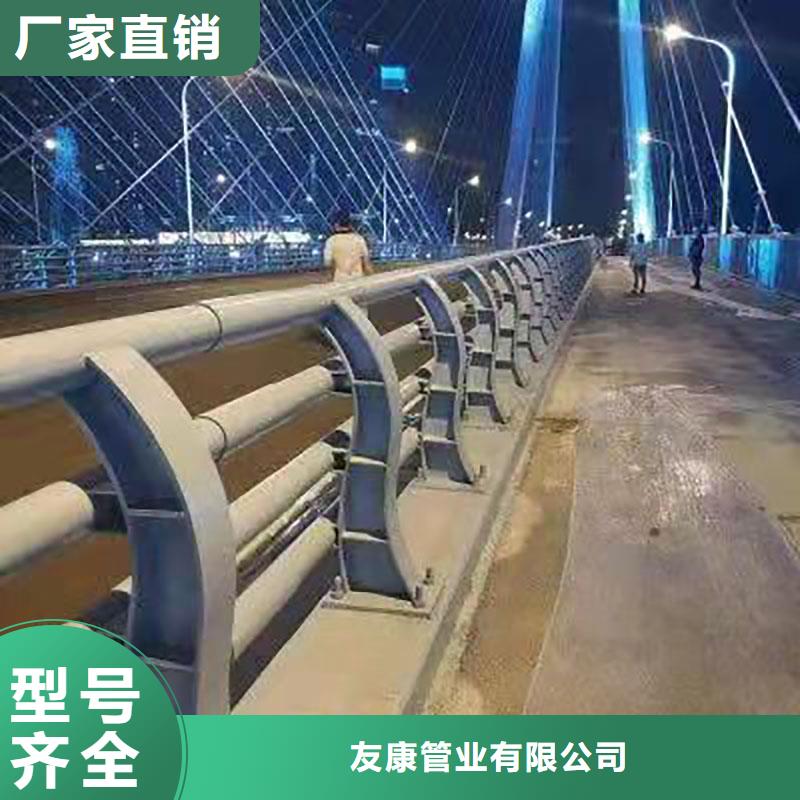 桥梁防撞栏杆价格优惠